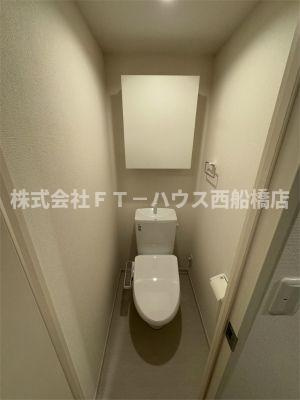 リブリ　メルシャン夏見のトイレ
