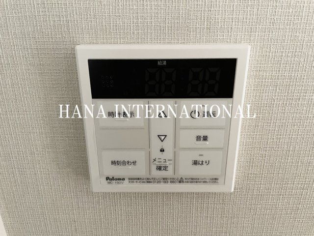イーストサイドレジデンスの設備