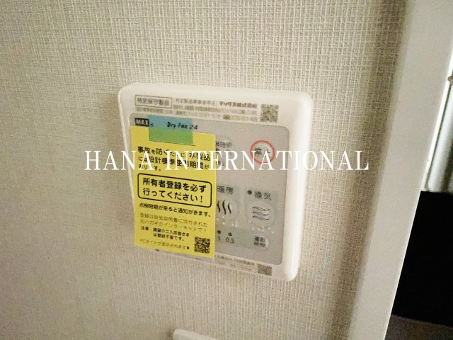 イーストサイドレジデンスの設備