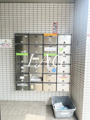 【その他共用部分】 | エムエスビル | 集合ポストです。
