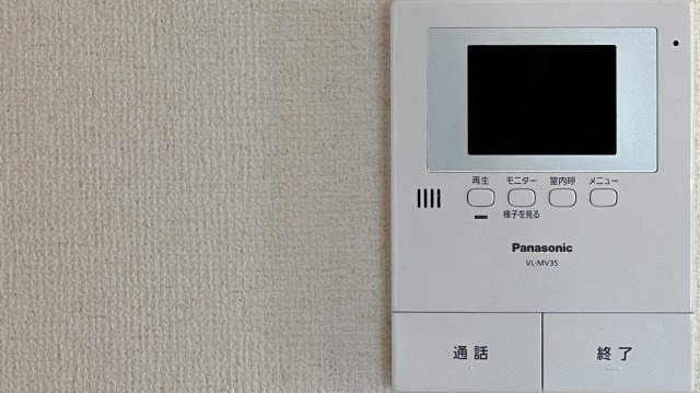 エスパシオＵＮＯのセキュリティ