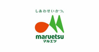 マルエツ板橋南町店まで668m