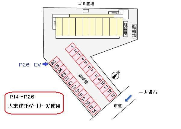 パークサイドグリーンの駐車場