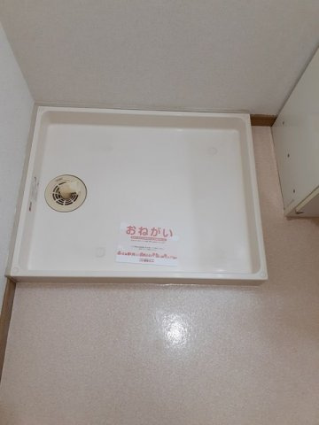 プロスペールＳの内装