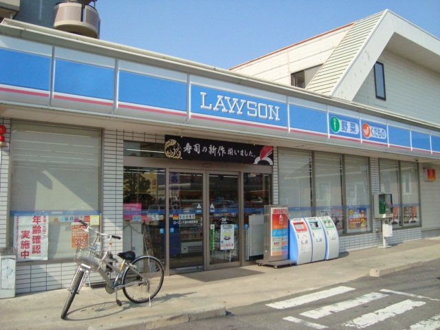 グランディール　ホーク花畑の周辺|ローソン久留米諏訪野店まで368ｍ