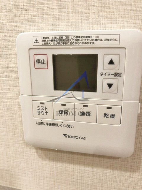 大崎ガーデンレジデンスのその他