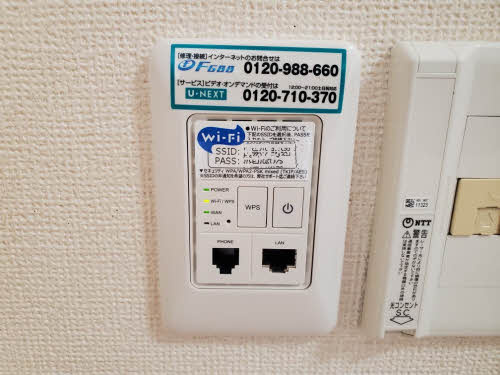 ウインドワードＥＡＳＴの設備