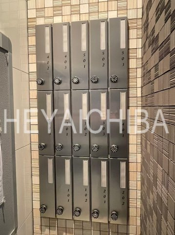 ラフィネットのその他共用部分|メールボックス
