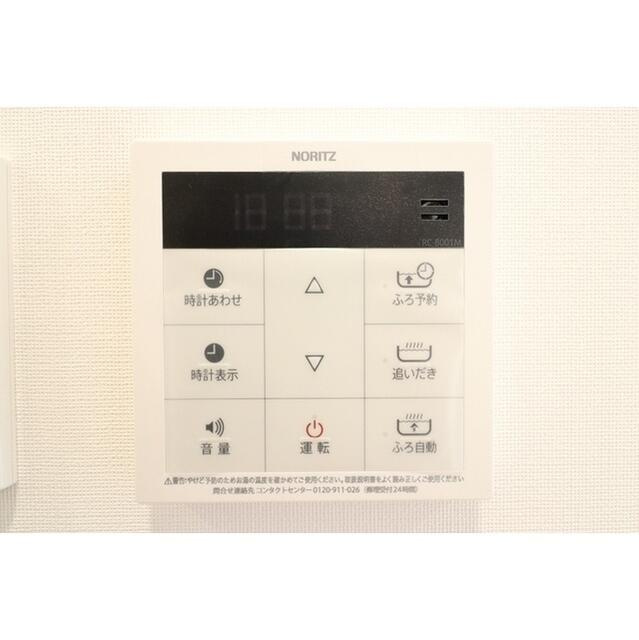 ＰＲＩＭＥ　ＦＯＲＥＳＨＩＴＡのその他