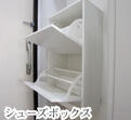 ラフォート上野根岸の玄関