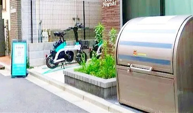 ラフォート上野根岸のその他共用部分