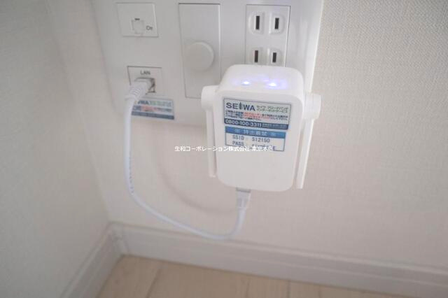 フェリーチェ大山のその他|ＷｉＦｉ利用無料♪