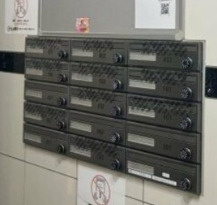 スカイツリービュー錦糸町のその他共用部分