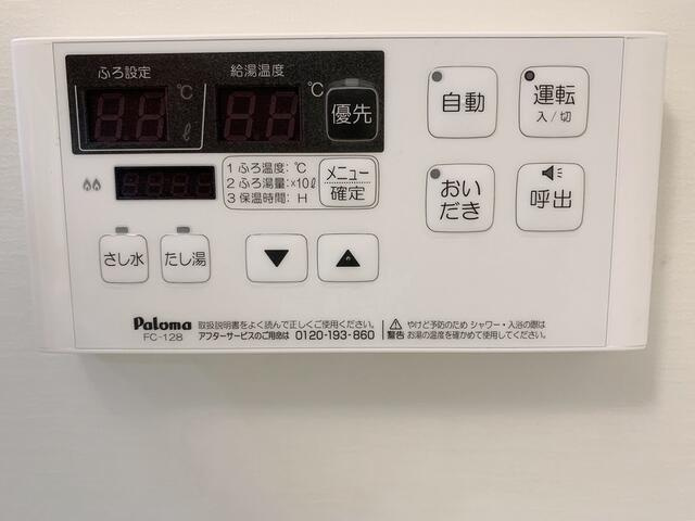 ｂ’ＣＡＳＡ東綾瀬のその他