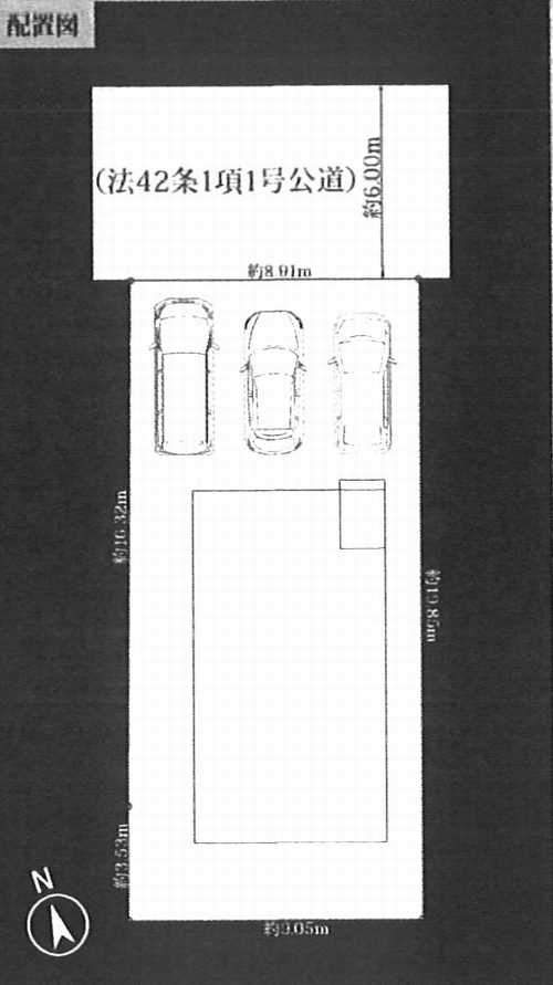 藤沢市片瀬山5丁目　新築戸建全1棟の区画図