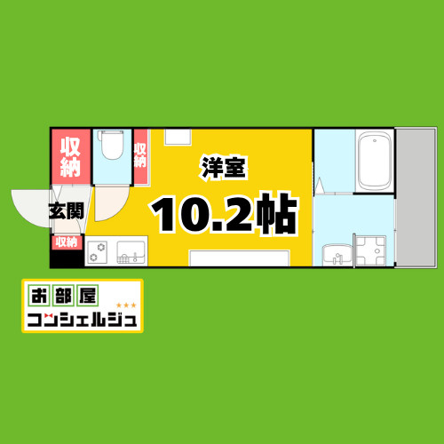 ウエストウイングⅤ（ファイブ）の間取り