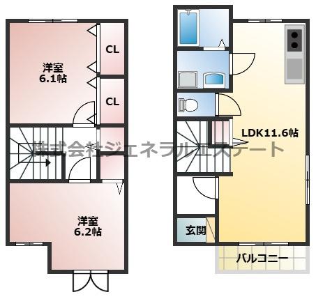 【間取り】 | エクセルハイム
