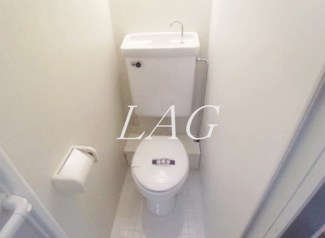 【トイレ】 | 菱和パレス三鷹 | トイレです。