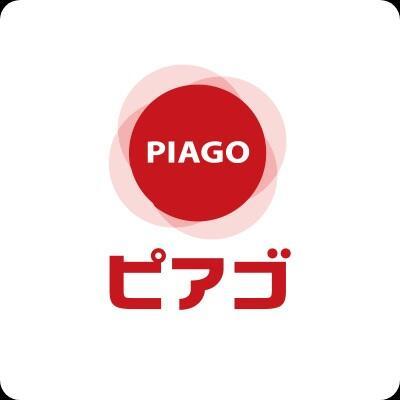 ｍｉｎｉピアゴ渋谷本…まで161m