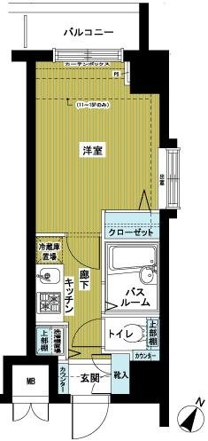 新品家具付きマンション本町3(KaGood東京)