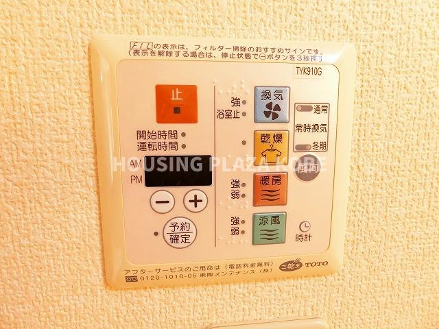 シャーメゾンコーストパートの設備