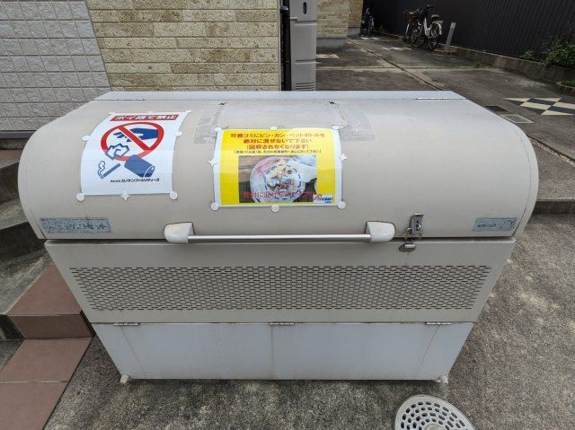 ハーモニーテラス駈上のその他共用部分