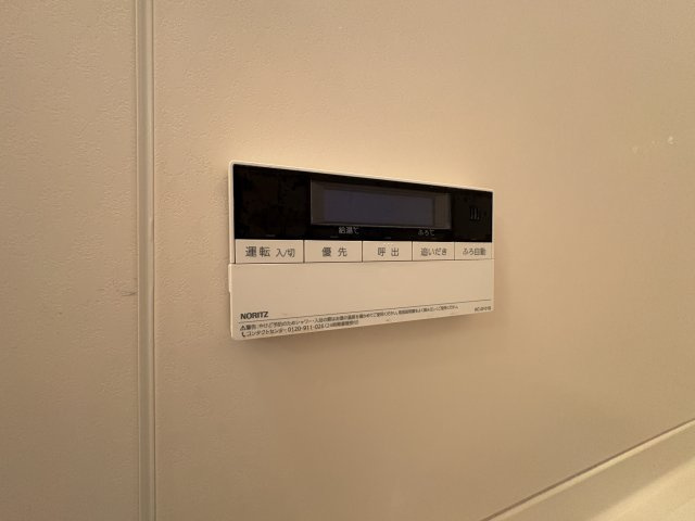 ハイツときわの設備