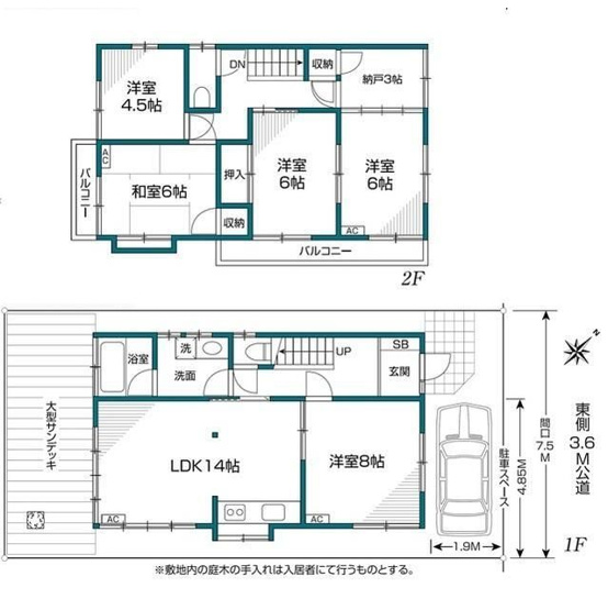 【間取り】 | 高円寺南５丁目戸建