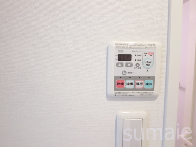 セジョリ王子駅前の設備|浴室乾燥機です☆
