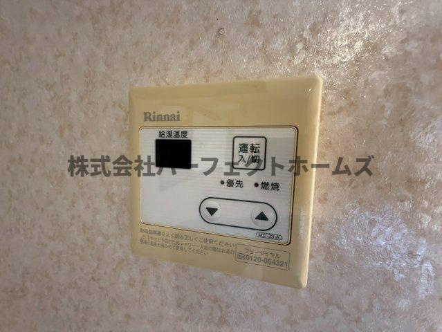 春日町戸建　賃貸の設備