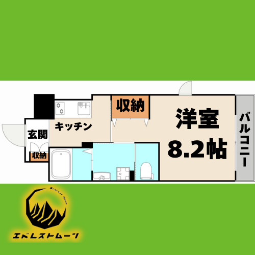 ラヴィ・Ｋ