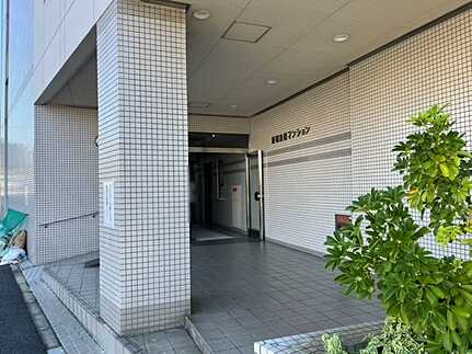 新明治橋マンション