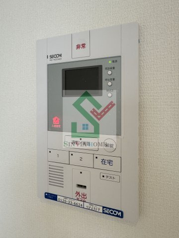 リブリシャンハイツ保谷のセキュリティ