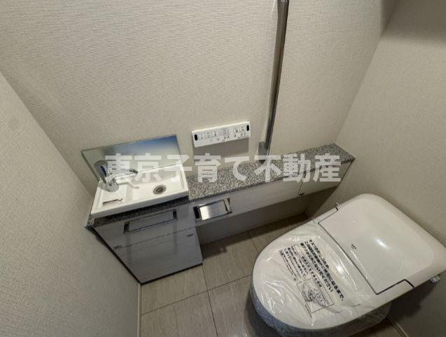 ザ・タワー十条のトイレ