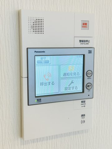 【セキュリティ】プレジオ西宮北口