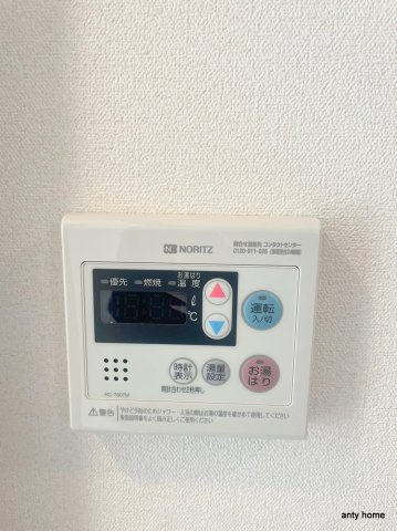 ファステート北大阪ラッセル　仲介手数料無料の設備