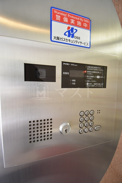 大阪市中央区西心斎橋１丁目の賃貸マンションのセキュリティ