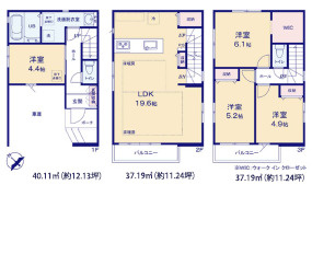 福岡市博多区那珂１丁目の新築一戸建