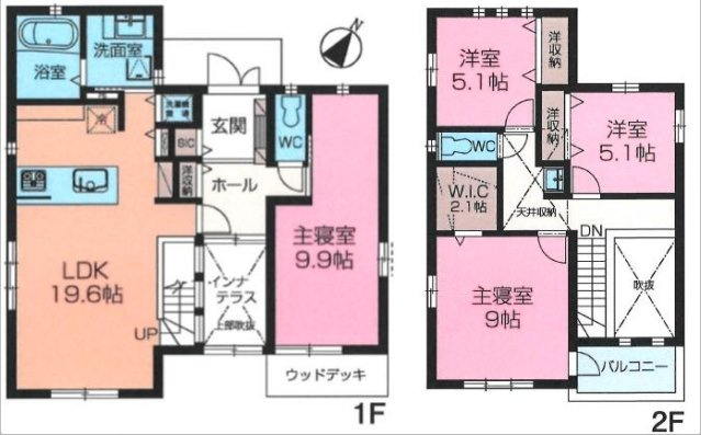 【間取り】の画像