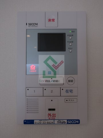 リブリ保谷エトワールのセキュリティ