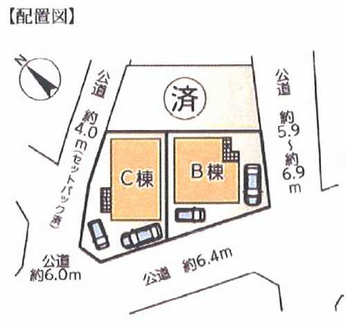 海老名市大谷南３丁目　新築戸建全3棟　B棟の区画図
