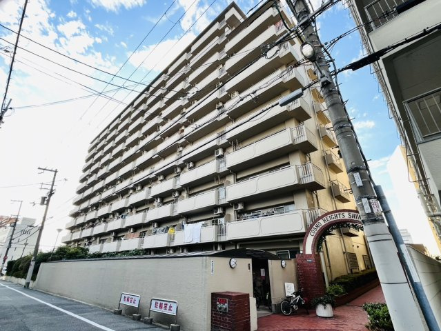 コスモハイツ新大阪