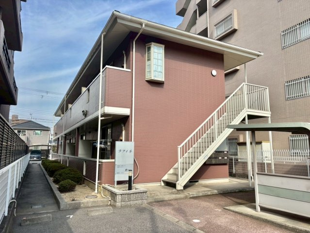 ラフィネ