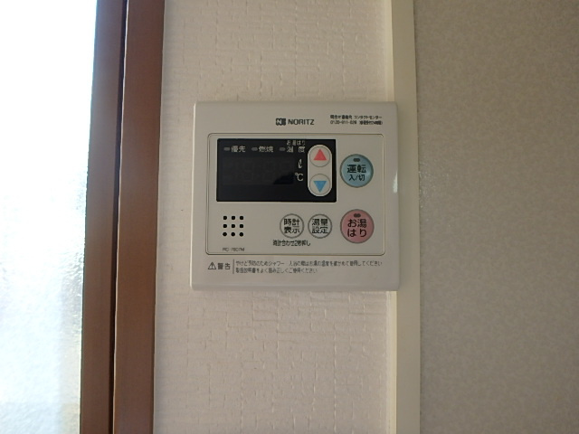 プリシェール　C棟の設備|イメージ101号室の写真（反転あり）
