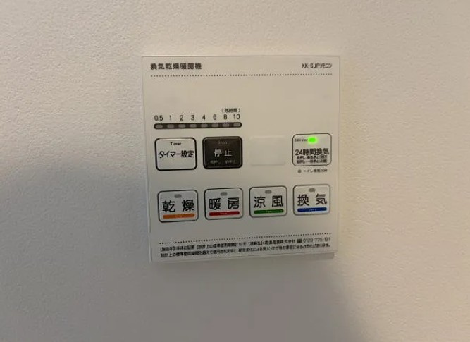 CLK東十条の設備