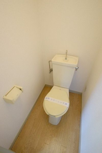 リヴェージュ百草園のトイレ