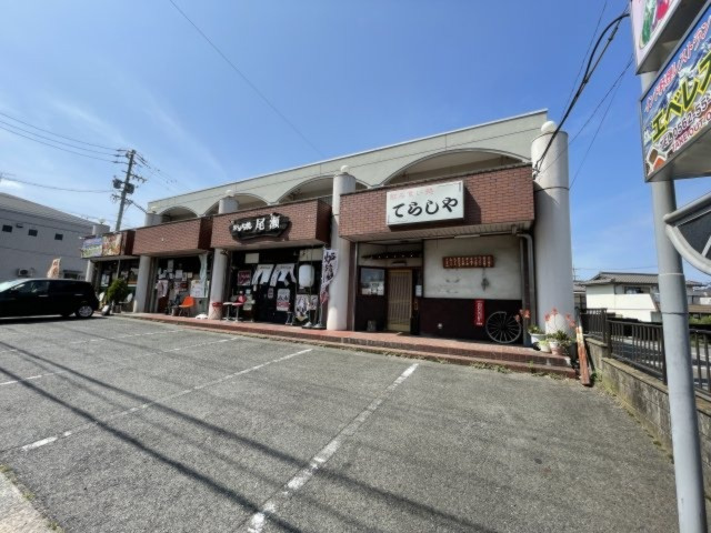ファミール橋爪A棟のその他