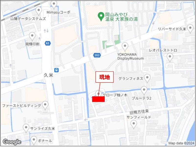 グローヴ柚ノ木 