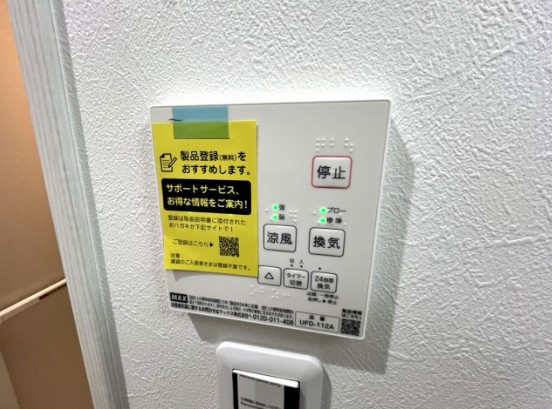 イーストピア秋津の設備