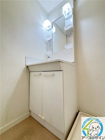 西明石グランドハイツの独立洗面台|※類似写真